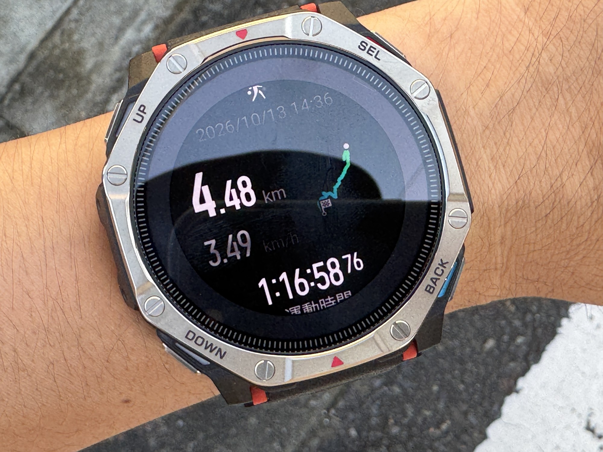 記録を止めたあとの結果画面。2026年10月13日14時36分開始、距離4.48km、平均3.49km/h、1時間16分58秒と表示されている