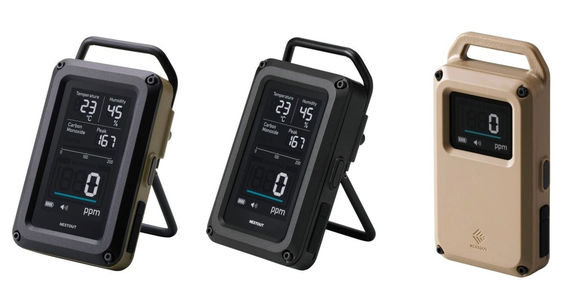 NESTOUT 一酸化炭素アラームの3in1モデル2台とBASICモデル1台を並べた製品画像