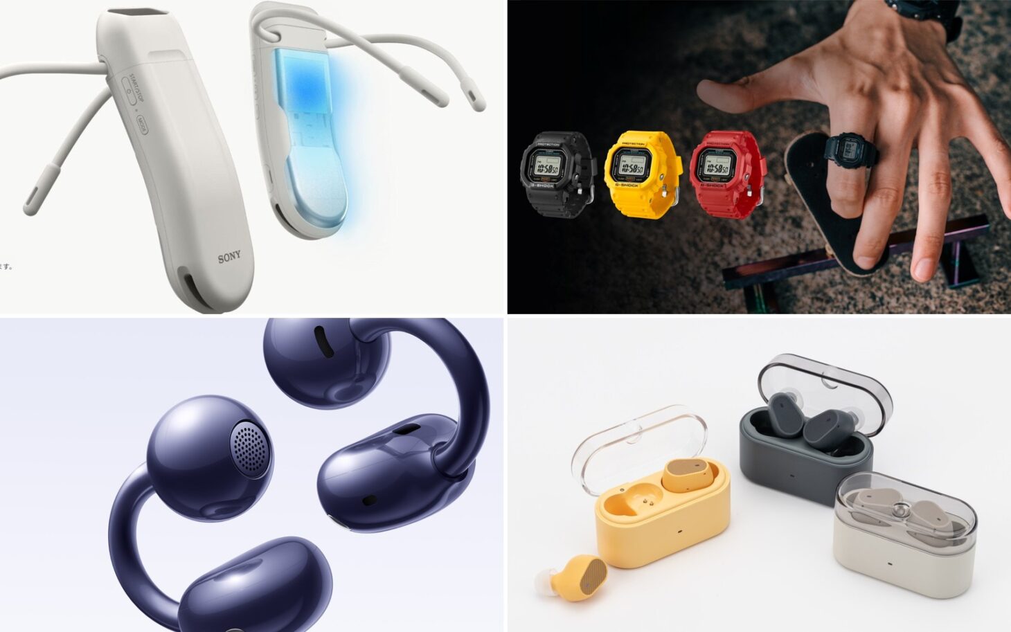 2026年度グッドデザイン賞を受賞したREON POCKET 6、G-SHOCK nano、HUAWEI FreeClip 2 S、水月雨Puddingの4製品