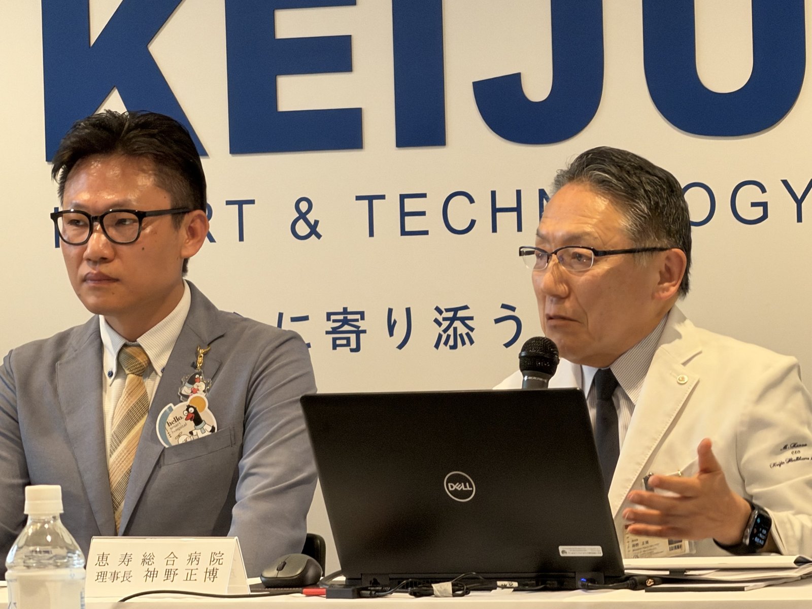 記者会見で話す恵寿総合病院の神野正博理事長