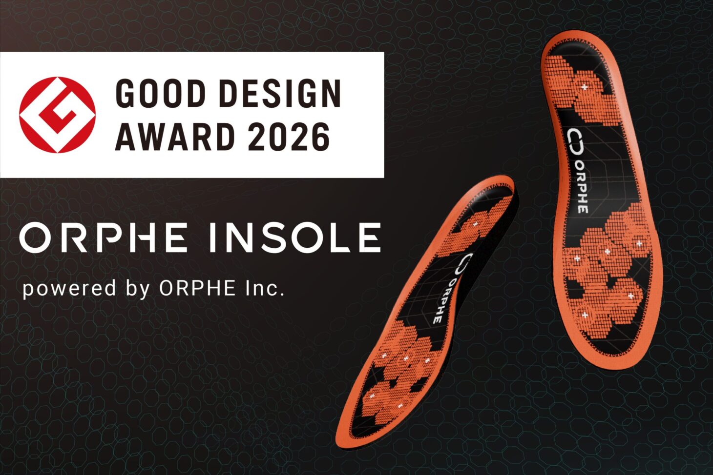 GOOD DESIGN AWARD 2026のロゴとORPHEのスマートインソールORPHE INSOLE