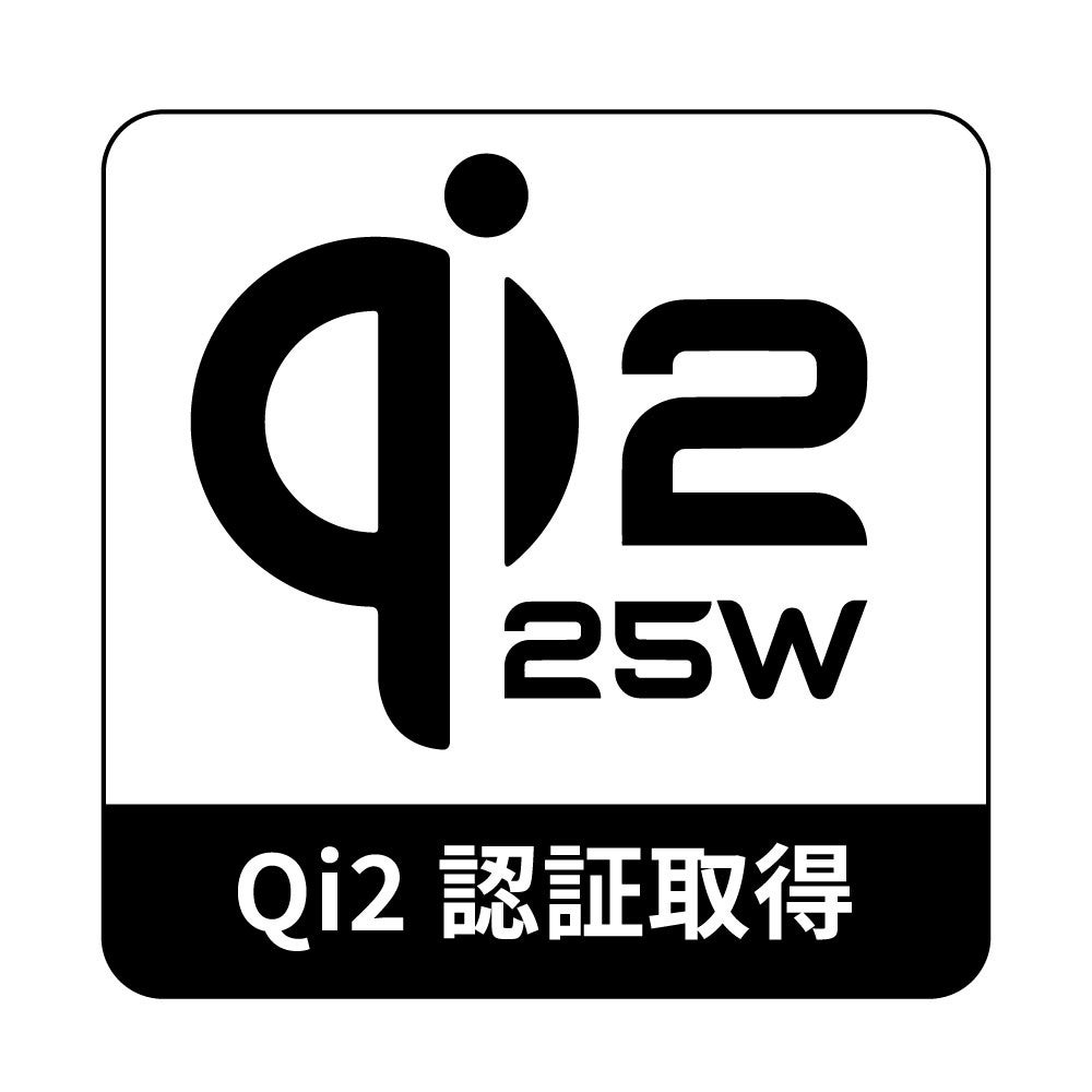 Qi2 25Wでスマートフォンをワイヤレス充電できることを示すOWL-MW07の画像