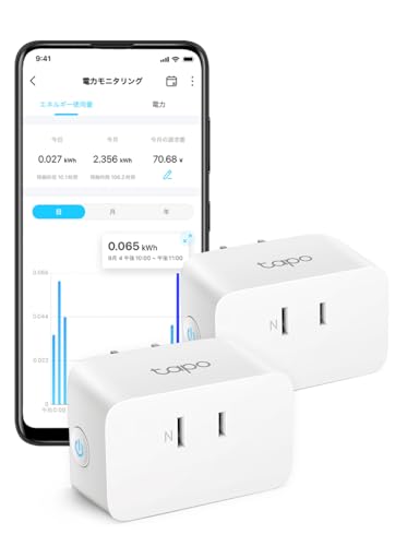 電力モニタリング機能付きのミニスマートプラグ Tapo P110M