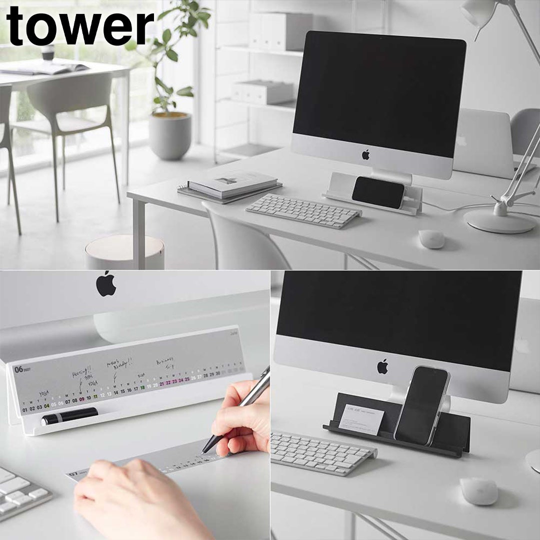 山崎実業のtower「モニター下スタンド タワー」をモニター下に置き、カレンダーやペン、小物をまとめた様子