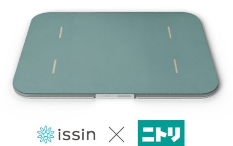 スマートバスマットに新色ライムグリーン｜ニトリ会員1,988人の投票で決定 本体19,800円 11月8日までニトリネットで16,830円